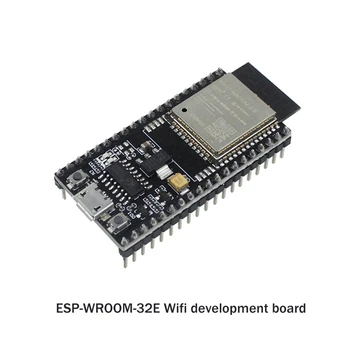 1 Шт ESP-WROOM-32E WIFI Двухъядерный Процессор Плата Разработки Черный ESP-WROOM-32E WIFI + Bluetooth Основная Плата Модуль Последовательного Порта