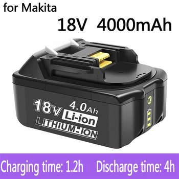 100% Оригинальный Электроинструмент Makita 18V 4000mAh Аккумуляторная Батарея Makita со светодиодной Литий-ионной Заменой LXT BL1860B BL1860 BL1850