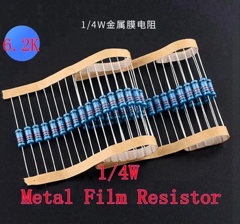 (100шт) 6K2 6,2 К Ом 1/4 Вт Металлический пленочный резистор 6K2 6,2 К Ом 0,25 Вт 1% ROHS