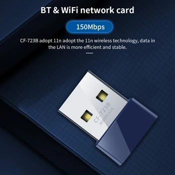 2 IN1 USB WiFi 150 Мбит/с Bluetooth-совместимый Адаптер 4.0 2.4G Беспроводной Внешний Приемник RTL8723BU BT WiFi Dongle Для Win7/8/10