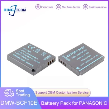 2 шт./ЛОТ DMW-BCF10 DMW-BCF10E DMW-BCF10PP Аккумулятор для Panasonic Lumix CGA-S/106B, DMC-F2, DMC-F3, DMC-FH1