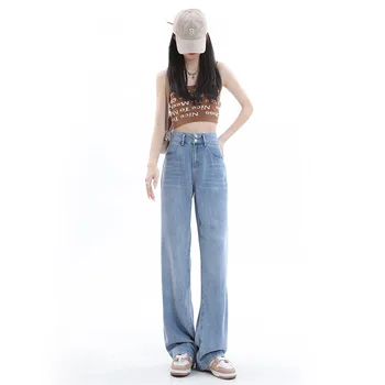 2023 Новая узкая версия джинсовых широких брюк Tencel, женские брюки для похудения с высокой талией, тонкие брюки для мытья полов