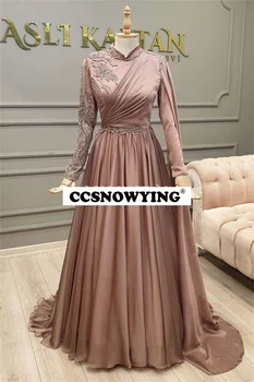 2023 Новое китайское элегантное вечернее платье с высоким воротом, длинный рукав из шелковой легкой пряжи, Женское длинное платье для банкета