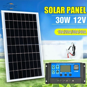 30-ваттная солнечная панель зарядное устройство для солнечного модуля солнечный контроллер заряда usb для зарядки автомобиля