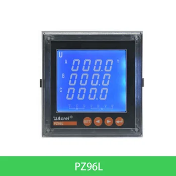 Acrel PZ96L-E4/C 3-фазные электросчетчики переменного тока, измеритель потребляемой мощности для переменного тока с RS485