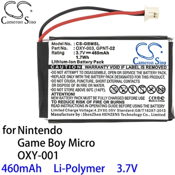 Cameron Sino для Nintendo для Game Boy Micro OXY-001 Литий-полимерный 3,7 В 460 мАч