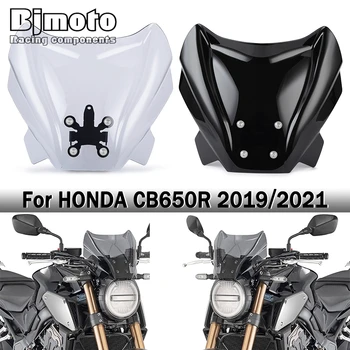 CB 650R 1000R Мотоцикл Уличный велосипед Лобовое стекло Ветровое стекло для Honda CB650R CB1000R 2018-2021