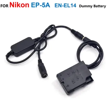 EP-5A EN-EL14 Поддельный Аккумулятор + 12V-24V Понижающий Кабель Зарядного Устройства-Адаптер Для Nikon P7800 P7100 D5500 D5600 D3300 D3400 D5100 D3200