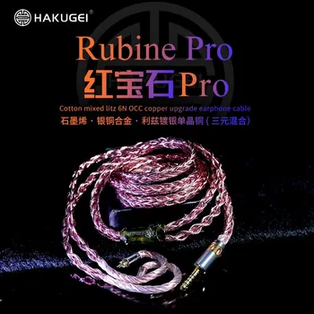 HAKUGEI Rubine Pro Cotton Mixed Litz 6N OCC Медный модернизированный кабель для наушников Провод для гарнитуры Hifi своими руками 