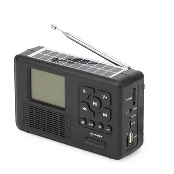 HN-2022ULS FM/AM Двухдиапазонный Солнечный Рукояточный Аккумулятор Bluetooth Аварийное Освещение Радио Для Предотвращения Стихийных бедствий