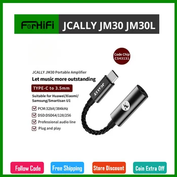 JCALLY JM30 JM30L Портативный Усилитель Type-C Lightning До 3,5 мм PCM 32 бит/384 кГц DSD256 Digital Audio USB DAC Для Android iPhone