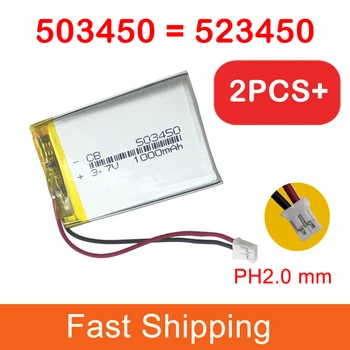 JST PH2.0 3,7 В 1000 мАч 503450 Литий-Полимерная LiPo Аккумуляторная Батарея для PS4 Gold Bluetooth Гарнитура MP5 PSP Контроллер 523450
