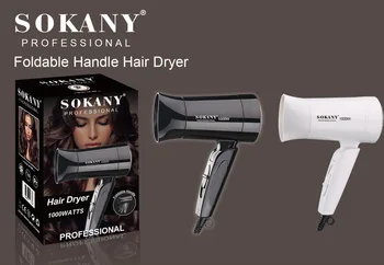 SOKANY3666 Домашний Фен для волос, парикмахерская, Отель, складной портативный смешанный пакет