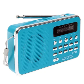T-205 FM-радио Портативный Динамик HiFi-карты Цифровой Мультимедийный Музыкальный громкоговоритель MP3 Белый Кемпинг Пешие прогулки Спорт на открытом воздухе