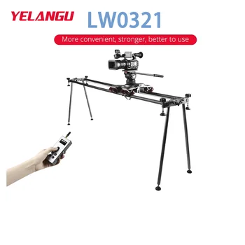 Yelangu LW0321 Профессиональная электрическая камера из углеродного волокна, зеркальная камера, направляющая для переноски 50 кг, Переносная Длина 210 см