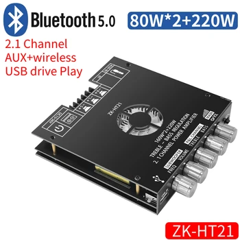 ZK-HT21 HIFI DIY Bluetooth5.0 2,1-канальный аудио стерео сабвуфер Плата усилителя 160 Вт * 2 + 220 Вт Настройка высоких басовых нот усилитель