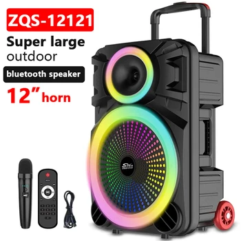ZQS12121 Bluetooth-динамик, 12-дюймовая колонка, Портативная тележка, Динамик, DJ-система, Светодиодная подсветка, Беспроводной Сабвуфер, Звуковая коробка с микрофоном, FM