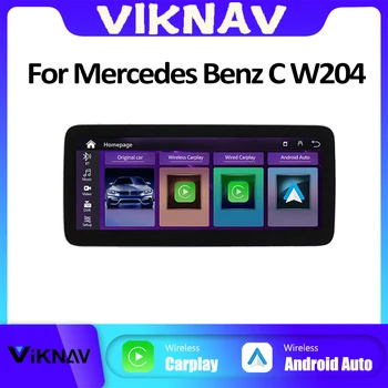 Автомагнитола Linux для Mercedes Benz C Class W204 radio CarPlay Wireless Android Auto Multimedia navigation carplay radio