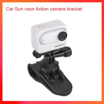 Автомобильный Держатель экшн-камеры с солнцезащитным козырьком для мобильного телефона Insta360 GO 3 с креплением для видеоблога, Вращающимся на 360 ° для GO3/360 X3/GoPro 11/Action 3
