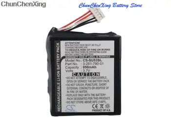 Аккумулятор OrangeYu 950mAh 3-281-790-01 для Sony NVD-U01N, NV-U50, NV-U50T, NV-U51T, NV-U53, NV-U53T