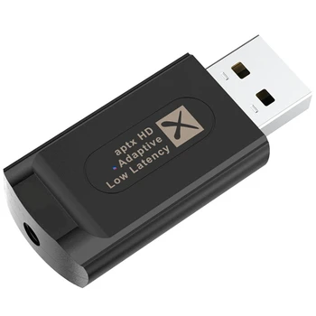 Аудиопередатчик BAAY USB Bluetooth 5.2, с возможностью переключения APTX Adptive, поддержка 1-2, Без драйверов, С 3,5-мм портом AUX, Для PS4/ PS5