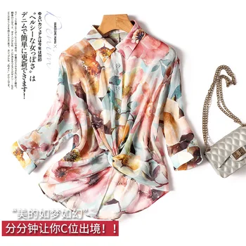 Блузка Blusa Feminina из натурального шелка с принтом, женские топы, тонкие (летние)  Летняя женская рубашка с рукавом три четверти