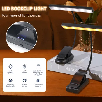 Бытовая светодиодная настольная лампа с USB-зарядкой, настольная лампа для украшения подвала, перезаряжаемая лампа для спальни