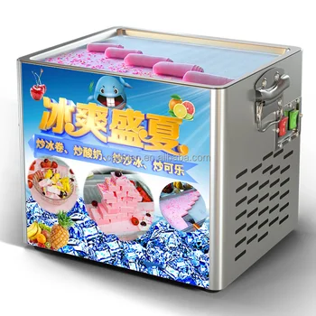 Горячая распродажа настольных автоматов для приготовления жареного мороженого, тарелка для замораживания рулетов, Охлаждающая тарелка