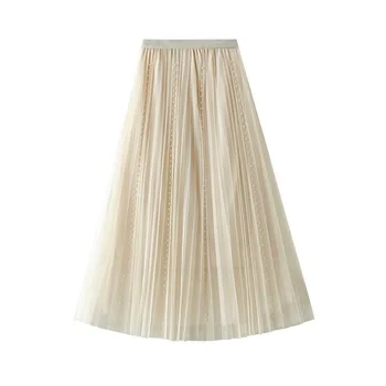 Длинные юбки в складку из тюля, расшитые бисером, для женщин, уличная одежда Y2k, высокая талия, Весна-лето, юбка-фея трапециевидной формы в корейском стиле