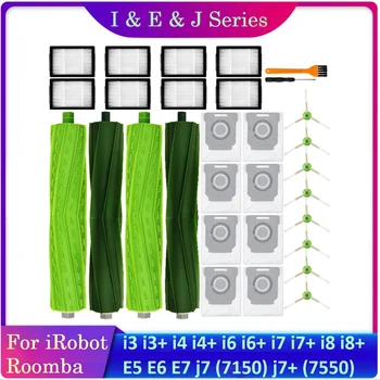 Для Irobot Roomba I3 I3 + I4 I4 + I6 I6 + I7 I7 + I8 I8 + E5 E6 E7 J7 (7150) J7 + (7550) Запчасти для пылесосов серии I, E, J.
