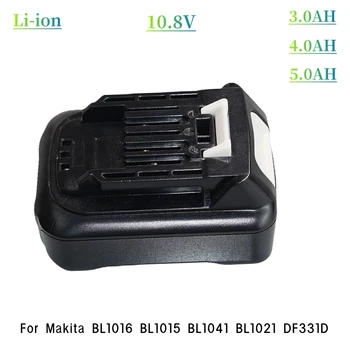 Для Makita 10,8 В 3.0/4.0/5.0 Литий-ионный аккумулятор емкостью Ач BL1021B BL1041B BL1015B BL1020B BL1040B
