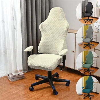 Жаккардовый чехол для игрового стула Протектор сиденья компьютерного стула Моющийся чехол Эластичный чехол для офисного стула Boss с подлокотниками
