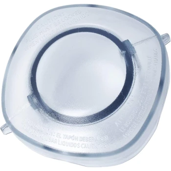 Запасная часть пластикового блендера Пластиковая крышка для чаши миксера для блендера VT 64 УНЦИИ