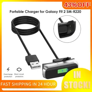 Зарядный кабель для Samsung Galaxy Fit 2 SM-R220 Смарт-браслет, защитная пленка для экрана, шнур питания для браслета, провод адаптера для подставки