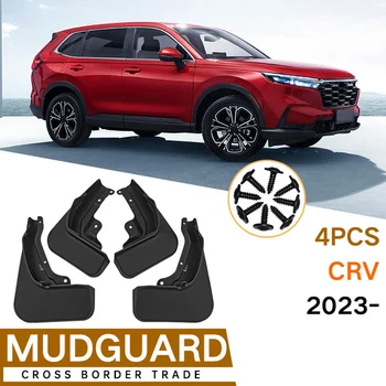 Защита передних и задних брызговиков автомобиля, Брызговики для Honda CRV CR-V 2023 +