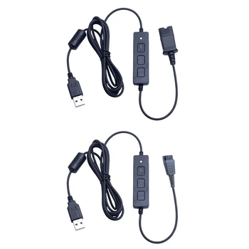 Кабель для быстрого отсоединения гарнитуры Call-центра от USB-разъема для адаптера QD Hwadset, Стабильная линия быстроразъемного разъема