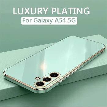 Квадратный чехол с гальваническим покрытием для Samsung Galaxy A54 A34 A24 A14 A04 5G TPU Чехол Для Galaxy A73 A53 A33 A72 A52 A32 Чехлы