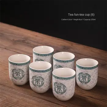 Китайская ретро керамическая чайная чашка, антикварная бело-голубая фарфоровая чайная чашка, японская чашка для саке, бутик аксессуаров для китайской чайной церемонии