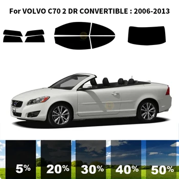 Комплект для УФ-Тонировки автомобильных окон из нанокерамики для VOLVO C70 2 DR CONVERTIBLE 2006-2013