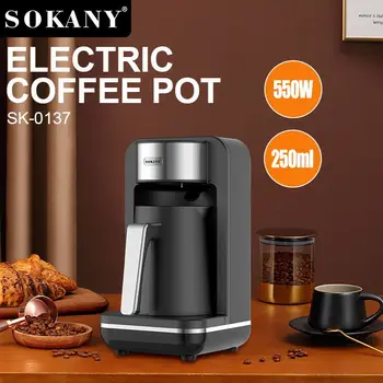 Кофеварка мощностью 250 МЛ и 550 Вт, компактная кофемашина с многоразовым фильтром, грелкой и кофейником для дома и офиса
