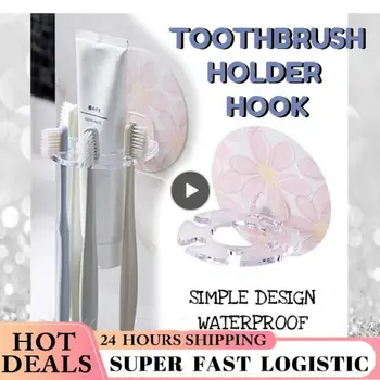 Креативный стеллаж для хранения зубной пасты без перфорации, многофункциональные полки для зубных щеток, держатель для бритвы