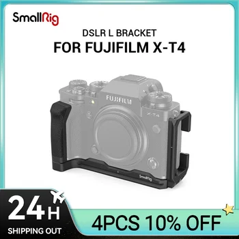 Кронштейн SmallRig X-T4 L для камеры FUJIFILM X-T4 XT4 Plate базовая пластина и боковая пластина выполнены в виде ласточкиных хвостов, совместимых с Arca-типом 2812