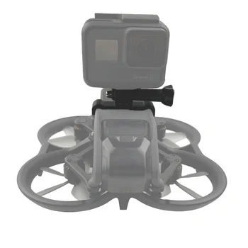 Кронштейн для крепления экшн-камеры для gopro / insta360 / dji action 2 dapter base flight shot для DJI Avata с помощью аксессуаров для дронов