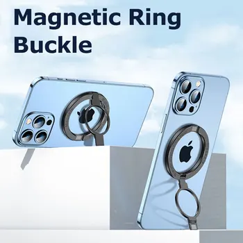 Магнитный держатель телефона, подставка с магнитным кольцом для iPhone 13 12 14 Pro Max, металлический держатель IPHON, подставка для ног, Съемный кронштейн для телефона