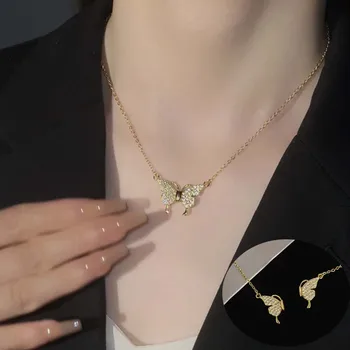 Модное ожерелье с магнитной бабочкой из горного хрусталя для женщин Изысканное Креативное Съемное ожерелье Цепочка на ключицу Ювелирные Изделия Подарки