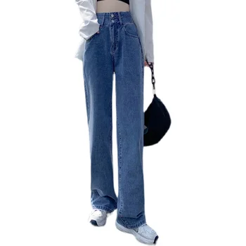 Модные джинсы с высокой талией, женские свободные широкие брюки, новые тонкие универсальные прямые джинсы из денима