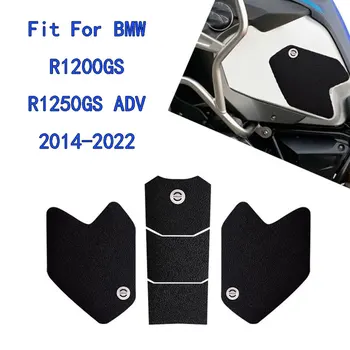 Мотоцикл Противоскользящие Накладки На Топливный Бак Газовый Коленный Захват Тяговая Наклейка Протектор Топливного Бака Подходит Для BMW R1200GS R1250GS ADV 2014-2022
