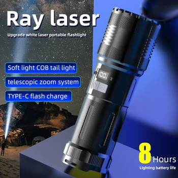 Мощный фонарик сверхяркая зарядка наружный дальнобойный лазерный зум тактическая сверхдальнобойная ксеноновая лампа LED