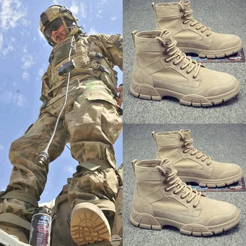 Мужские весенне-осенние ботинки Martin для пеших прогулок, тренировочные тактические военные ботинки, зима Плюс бархатная теплая кожаная хлопчатобумажная обувь