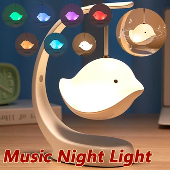 Настольная лампа, светодиодное прикроватное освещение, 7 цветов, беспроводной динамик Bluetooth, музыкальный плеер, сенсорная ночная лампа, ночник для комнаты, подарок для девочек